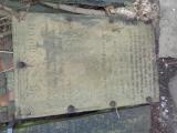 image of grave number 956635
